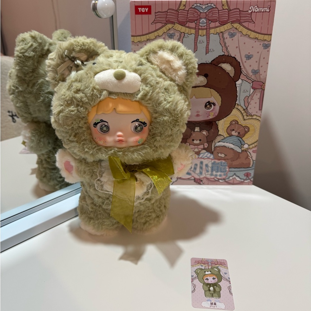 nommi 400% goodnight bear